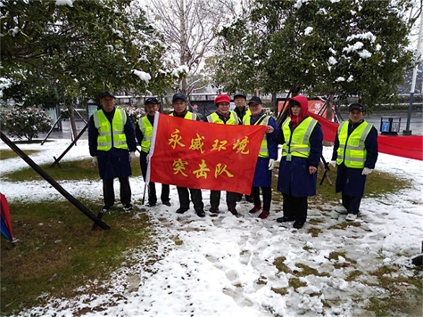 2019年的第一場雪很美，比雪更美的是永威情